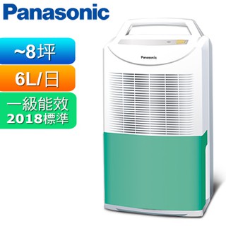 [公司貨 附發票]Panasonic國際牌 6L 環保除濕機 F-Y12ES