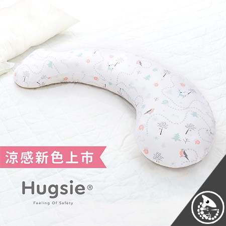 Hugsie 接觸涼感圖紋孕婦枕-北歐森林【金寶貝】
