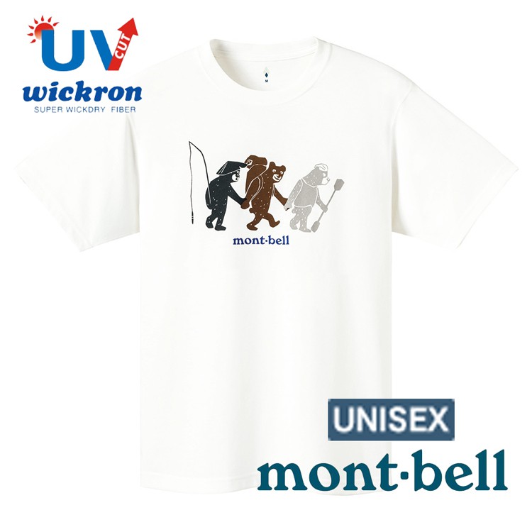 Mont Bell 3 Ptt討論與高評價商品 21年8月 飛比價格