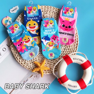 台灣製㊣ baby shark 碰碰狐 鯊魚寶寶 兒童襪子 襪子 短襪 直版襪 防滑襪 童襪 女童襪 男童襪