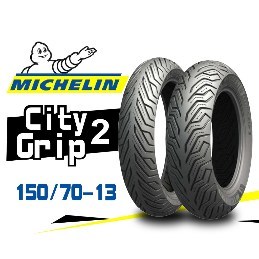 【熊本二輪】MICHELIN米其林 CityGrip2 150/70-13 輪胎