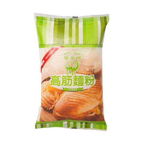 《駱駝牌》高筋麵粉(無添加)/中筋麵粉(無添加)/低筋麵粉 1kg