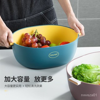 雙層塑料洗菜盆瀝水籃家用廚房淘菜筐大號創意洗菜籃子客廳水果盤 2KAV