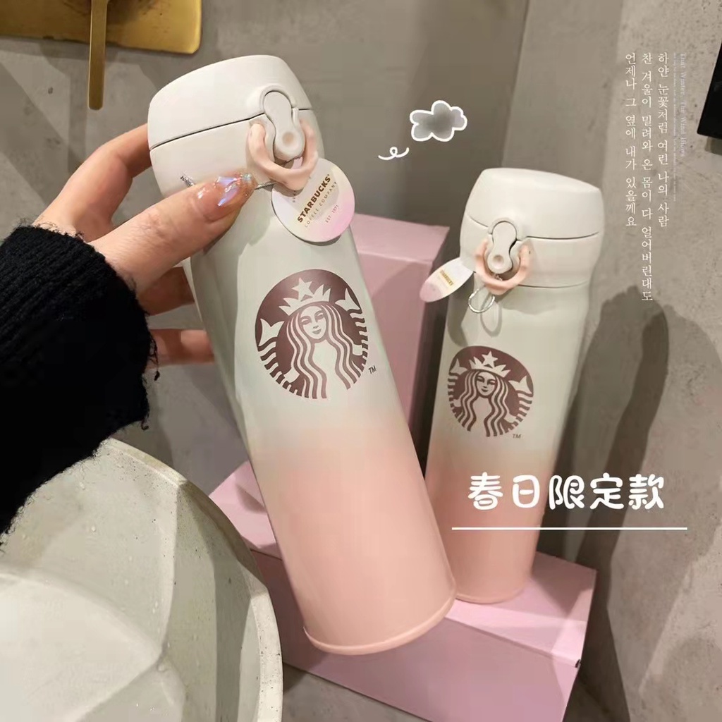 【桃子生活館】 Starbucks星巴克漸變粉保溫杯熱水杯春日限定款腮紅保溫杯500ML