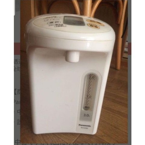 日本印象保溫電熱水瓶2.2l快速煮水