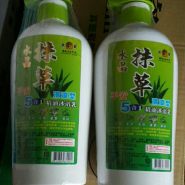 (即期出清)抹草五合一精油沐浴乳 蘆薈 抹草 香茅 芙蓉 薄荷 700ml 裝 (清涼型)清潔沐浴乳沐浴品