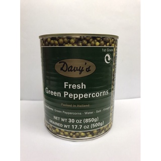 綠胡椒 優惠推薦 22年8月 蝦皮購物台灣