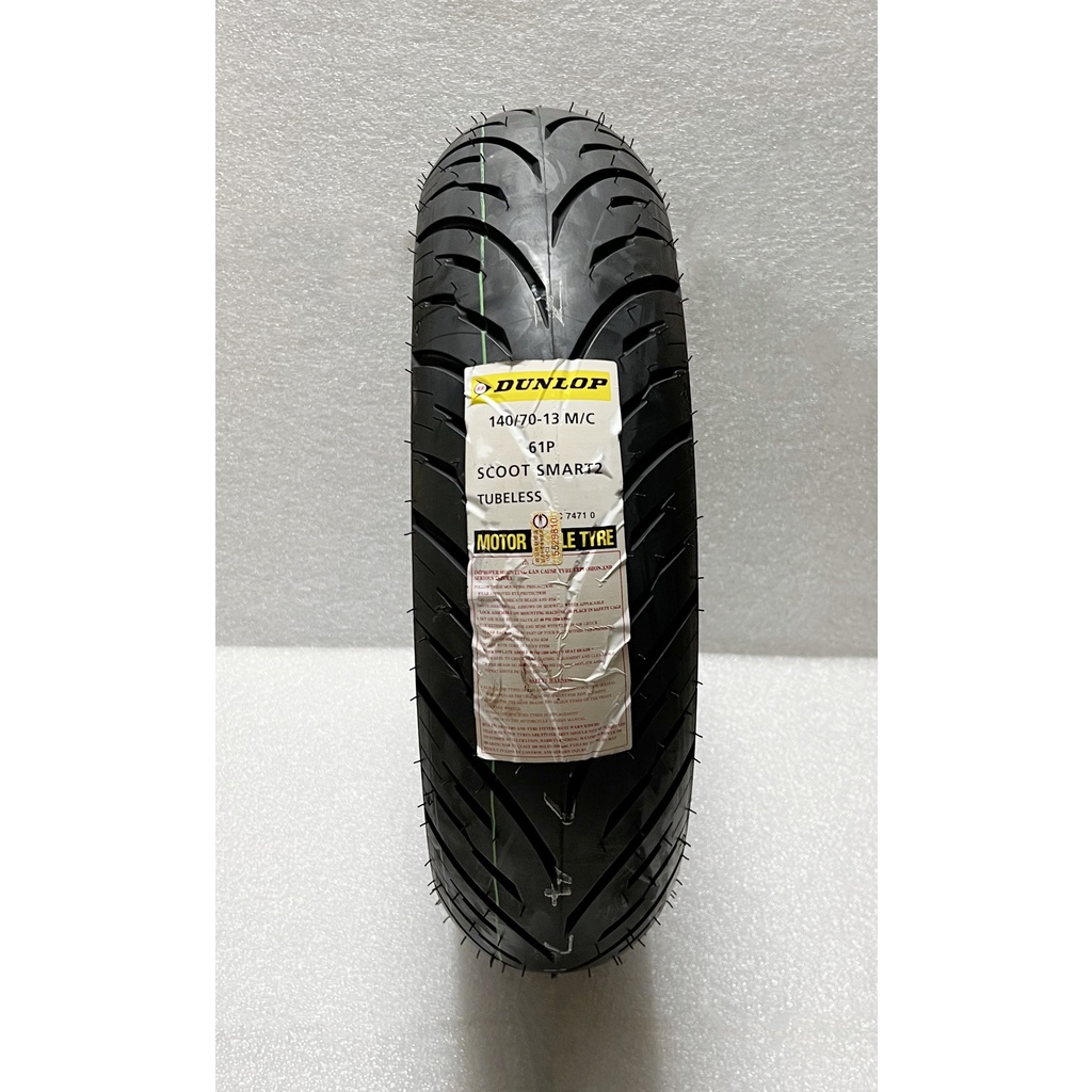  DUNLOP 登祿普 聰明胎二代/SCOOT SMART 2 140/70-13 輪胎