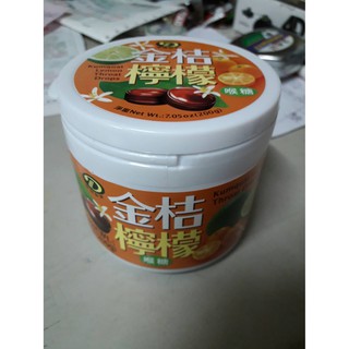 ~綠得喉糖罐200g (金桔檸檬)......台灣製造