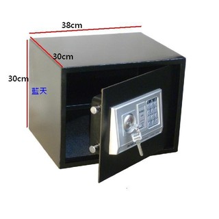 30EK 特價-電子式保險箱-大型/收納櫃/保險櫃/密碼鎖/金庫/保險箱