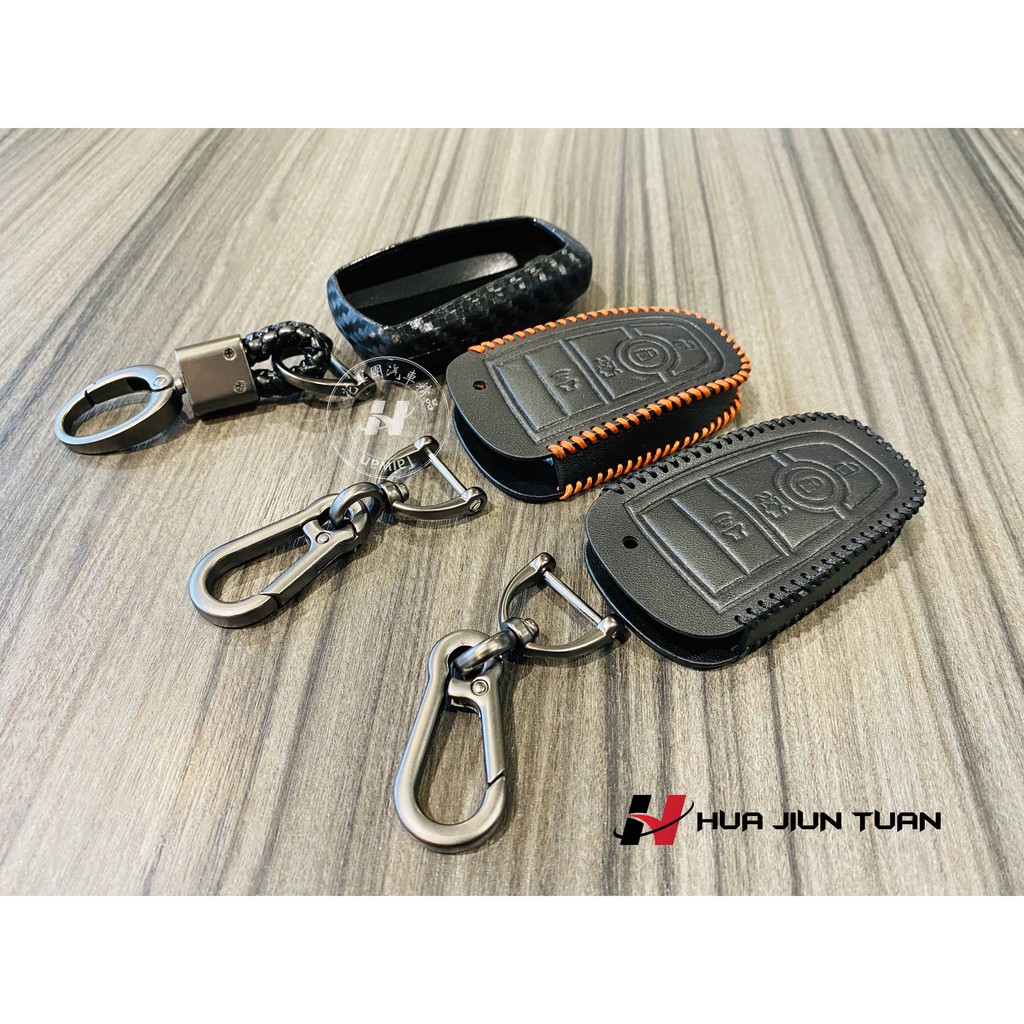 Ford 福特 2024年 KUGA Vignale 鑰匙皮套 仿皮革 鑰匙套 鑰匙皮套 紅邊 黑邊 卡夢紋 皮套