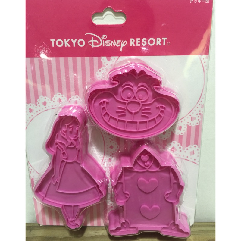 日本 東京迪士尼樂園 愛麗絲夢遊仙境 愛麗絲 妙妙貓 時間兔 餅乾模型組 模具組 模具 alice