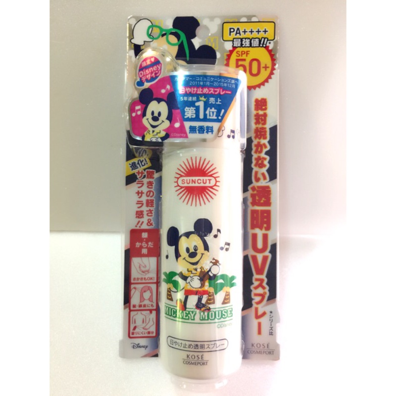Mia Jp Kose高絲suncut 曬可皙高效防曬噴霧米奇限定版防水型spf50 Pa 日本原裝 蝦皮購物