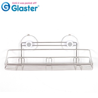 【UP101】Glaster 韓國 無痕 置物架 廚房置物架 肥皂架 鐵架 浴室架 收納架 晾曬架 通風GS-27