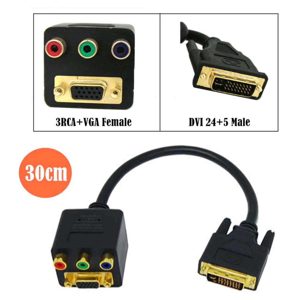 DVI 24+5 M TO VGA RCA RGB AV F CABLE Splitter DVI一 分二線