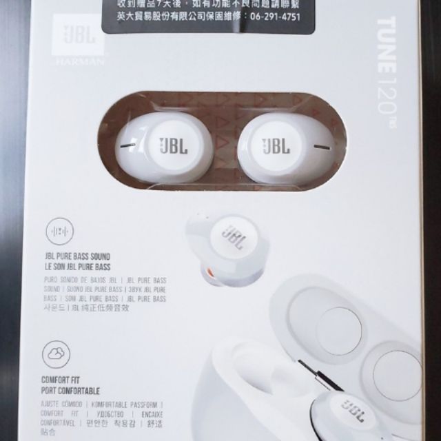 JBL TUNE 120 TWS藍芽耳機全新未拆封Note10+預購禮