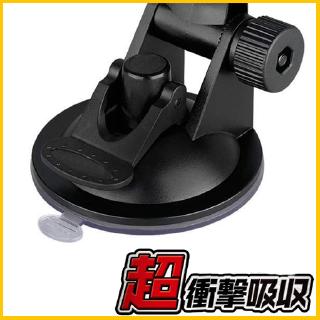 加長版行車記錄器支架吸盤車架雲臺固定架適用掃描者 GPS&DVR R380/R350/HD-830