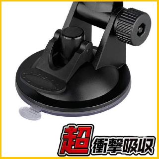 加長版行車記錄器支架吸盤車架雲台固定架適用掃描者 GPS&DVR R380/R350/HD-830