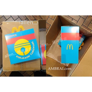 【AMBRAI.com】麥當勞 x 哆啦A夢 抱枕 經典陶瓷碗盤組 碗盤 小小兵 置物籃 記憶吐司 任意門 三麗鷗