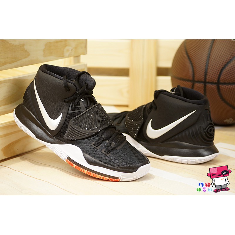 kyrie 1 black and gold