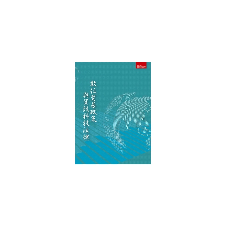 牧德科技的價格推薦- 2026年1月| 比價比個夠BigGo