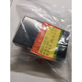 三陽 副廠大品牌 CDI C.D.I電子點火 高手100陶缸 心情100 極速高手100 A3F A3G