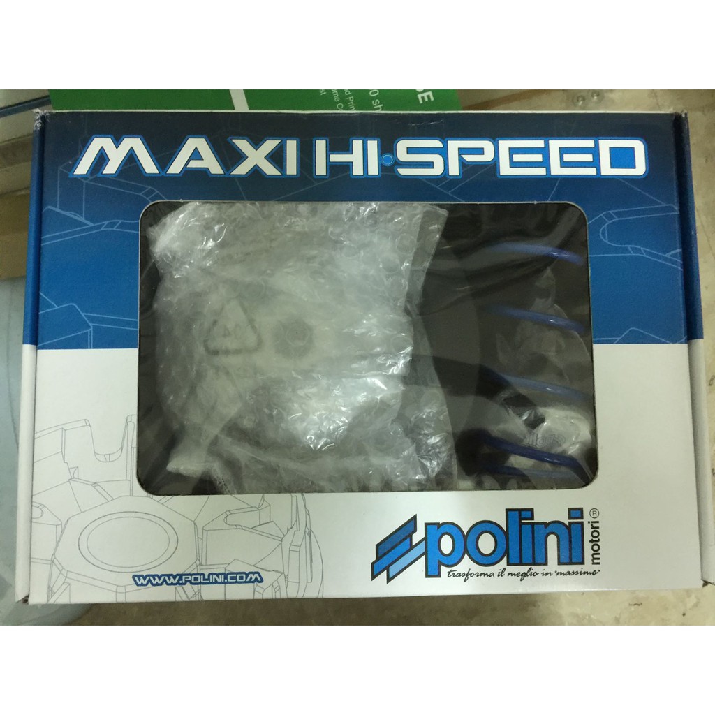 &lt;現貨&gt;POLINI HI-SPEED 普利盤傳動套件 SYM DRG158