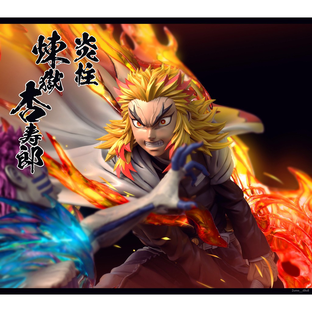 高価値 煉獄杏寿郎 炎柱 ポスター A3 映画 無限列車編 鬼滅の刃 劇場版 台湾限定 Vs 非売品 特典 正規品 新品未使用 猗窩座 上弦の参 その他 Www Toddlawfirm Com