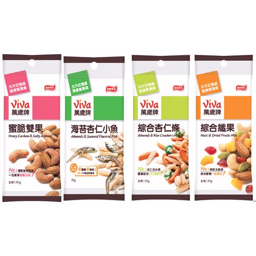 現貨不用等 萬歲牌堅果隨手包蜜脆雙果 海苔杏仁小魚 無調味綜合果 蔥燒辣小魚花生 綜合纖果 蝦皮購物