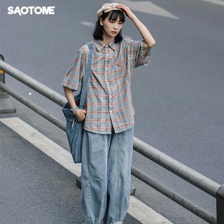 女學生寬鬆韓版日系牌顯瘦格子襯衫潮牌百搭打底短袖男女