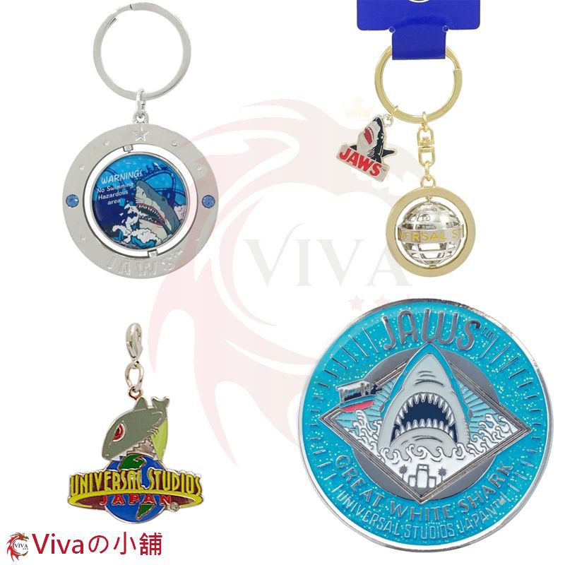 价格从 250 00 預購 日本大阪環球影城usj 樂園預購jaws 大白鯊鯊魚玩偶公仔吊飾鑰匙圈徽章 Best Price Products