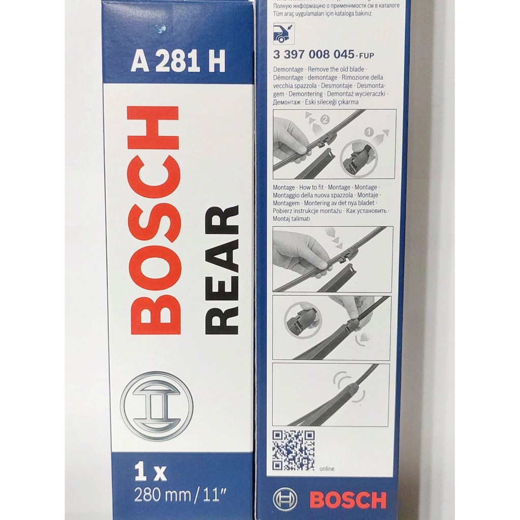 Bosch 雨刷kuga的價格推薦 2021年11月 比價比個夠biggo