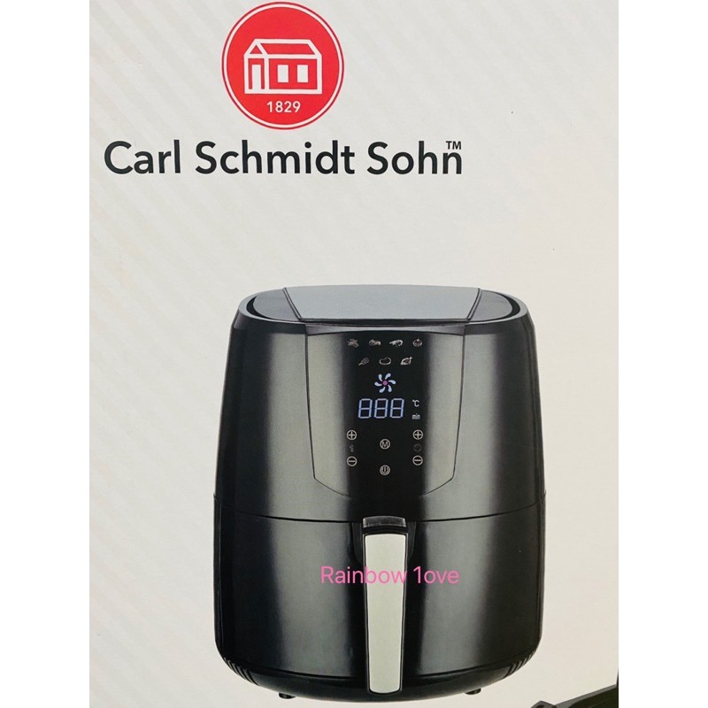 Carl Schmidt sign 德國卡爾3.2L氣炸鍋