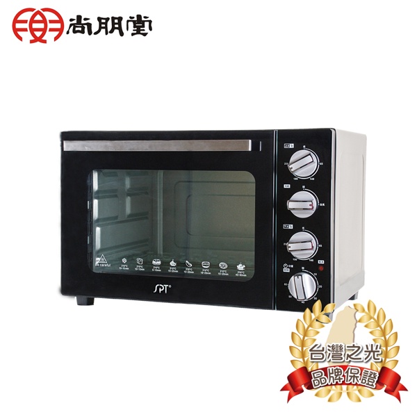 尚朋堂32L雙層鏡面烤箱SO-9232D(免運費)