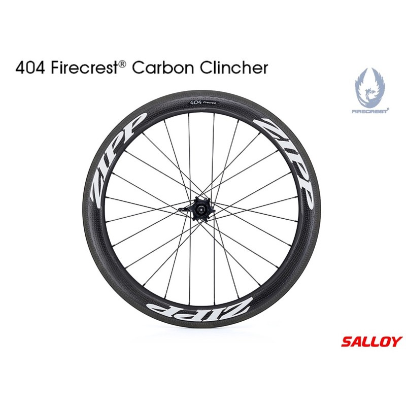 zipp 404 firecrest carbon clincher 2019