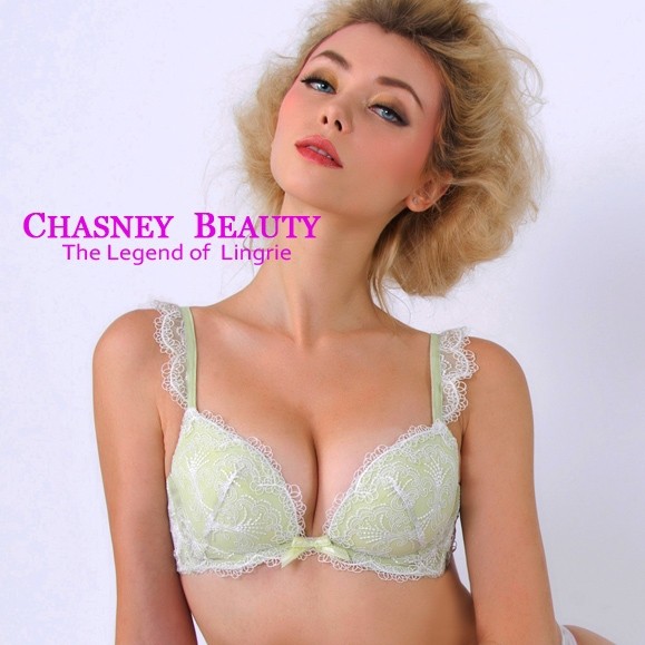 Chasney Beauty立體刺繡美肩低脊心內衣B-D(芥茉綠)