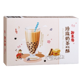 新東陽 珍珠奶茶風味酥 200g【家樂福】