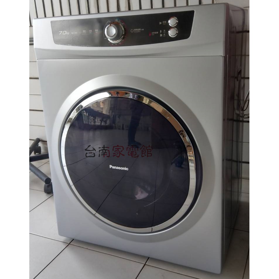 台南家電館 Panasonic 國際牌7公斤烘衣 乾衣機nh 70y更新為nh 70g落地式另有nh 60a 蝦皮購物