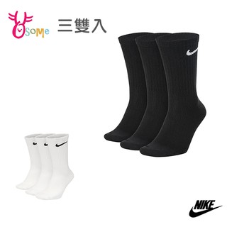 NIKE襪子 長襪 基本款 (三雙入) EVERYDAY LIGHTWEIGHT 運動襪 訓練襪 排汗透氣 SX515