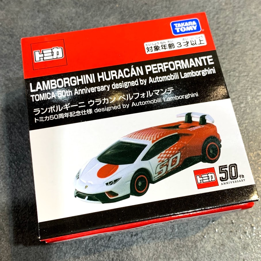 GL LAB - Tomica 50周年 Lamborghini 日本特仕版