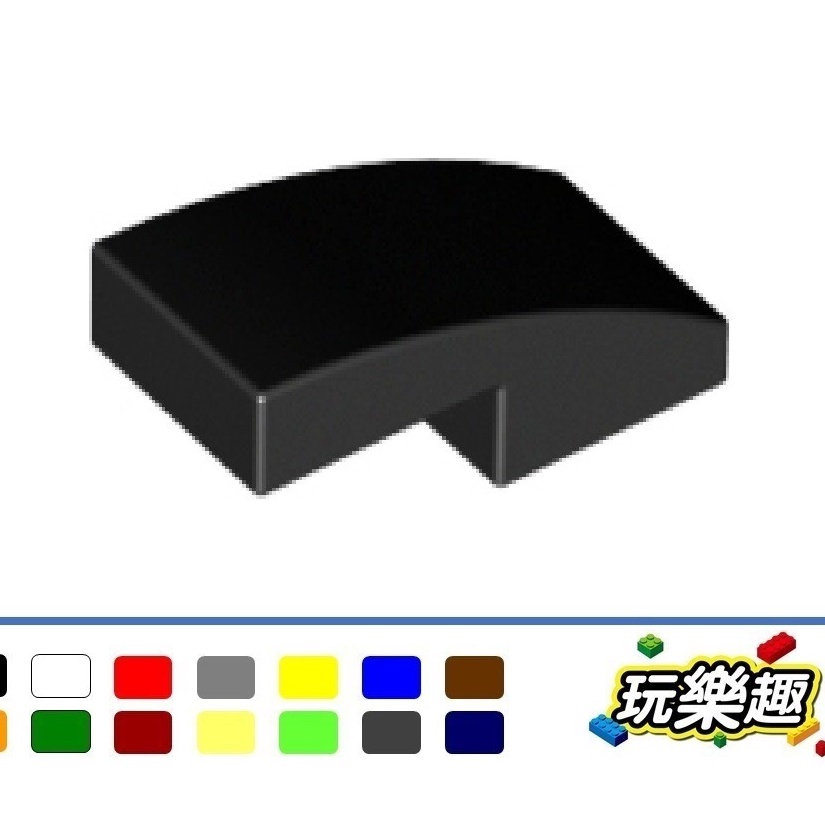 玩樂趣 LEGO樂高 11477 Curved 2x1 No Studs 曲面磚 二手零件 2E40D-B