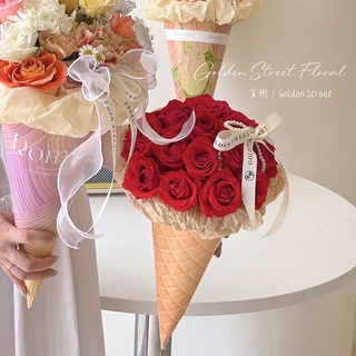 冰淇淋甜筒花束牛皮紙加厚卡紙鮮花包裝花藝手工DIY材料花店
