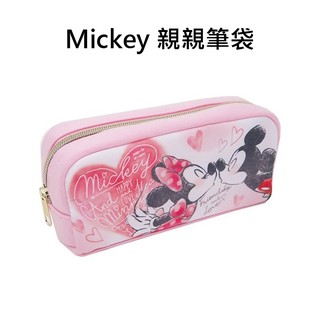 含稅附發票 日本正版 米奇 米妮 親親 筆袋 鉛筆盒 迪士尼 Disney Mickey Minnie A-12