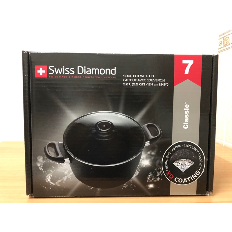 《全新》 *只此1組*   全聯瑞士原裝頂級鑽石鍋Swiss Diamond多用途/深湯 鍋