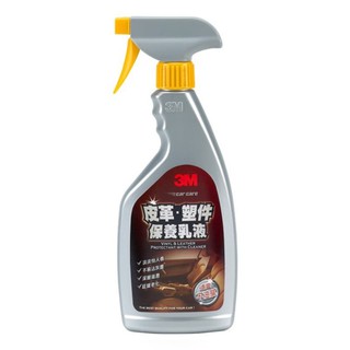 3M 皮革塑件保養乳液/500ml