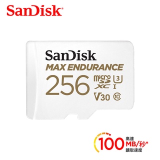 SanDisk 極致耐久度監控記憶卡 Max Endurance microSDXC記憶卡 256GB 公司貨