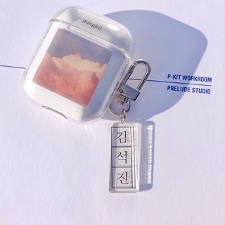 Bts吊飾 優惠推薦 21年7月 蝦皮購物台灣