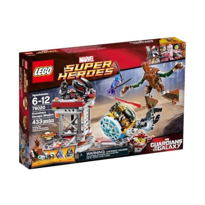 網路最便宜，LEGO 樂高76020 超級英雄系列星際異攻隊格魯特
