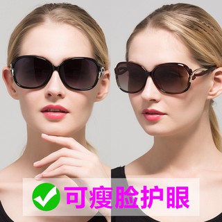 #熱銷#2020新款韓版太陽鏡女潮 圓臉偏光眼鏡簡約女士ins防紫外線墨鏡 62HX
