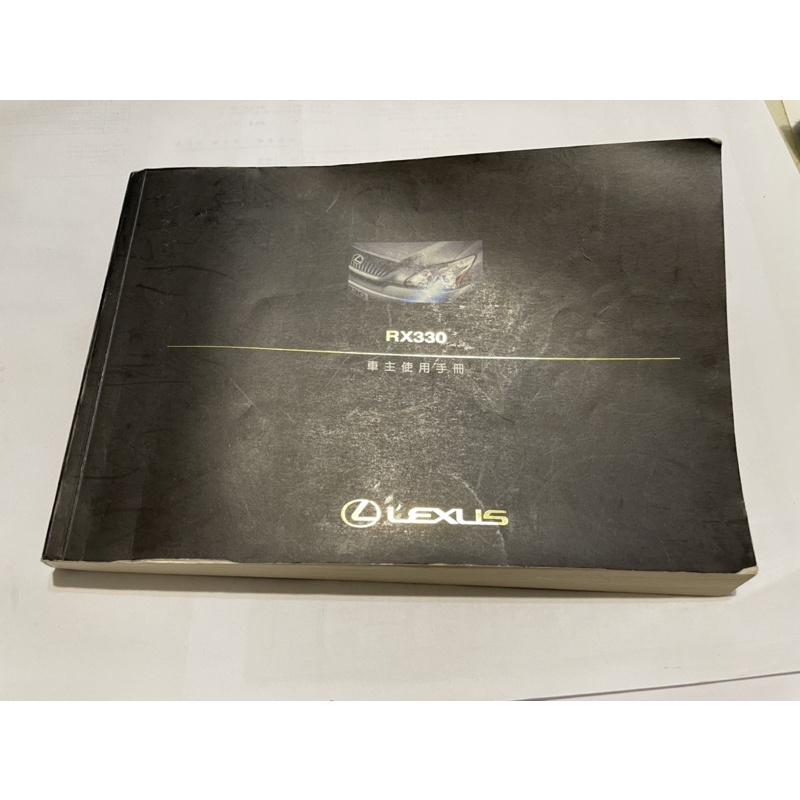 Lexus 凌志 RX330 車主使用手冊說明書